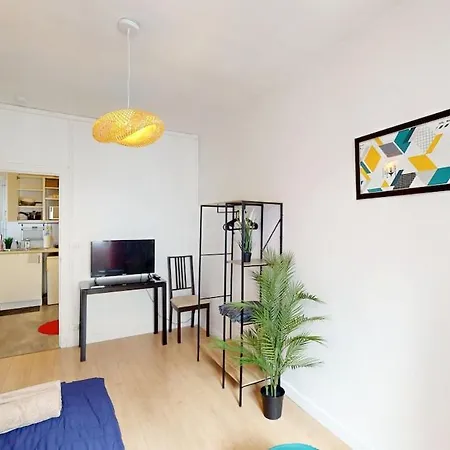 Lovely Near Center 公寓 *